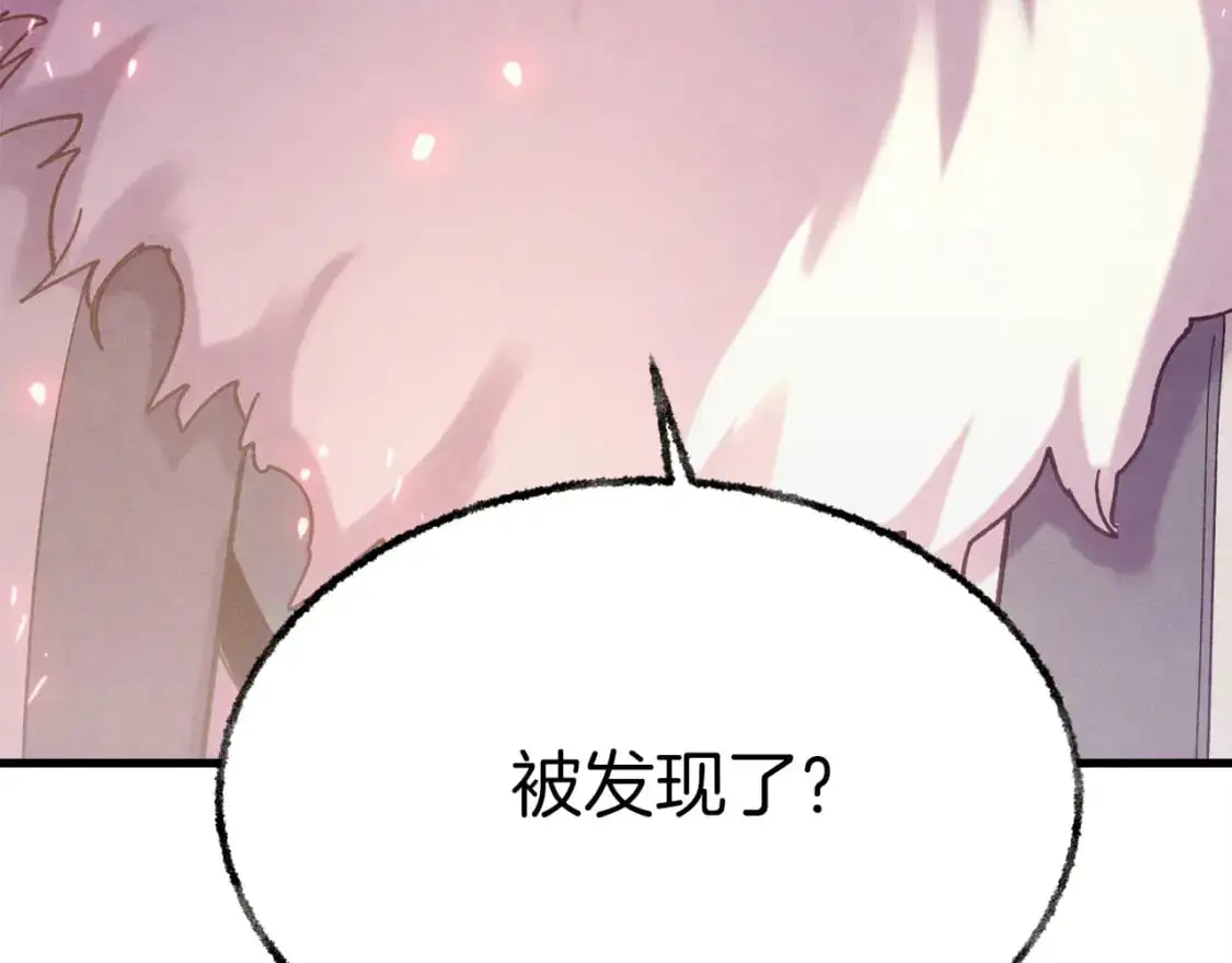 飞雷刀漫画免费20漫画,第163话 行走的闹钟1图