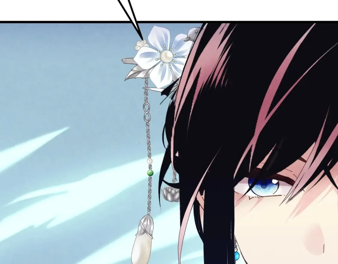 飞雷刀漫画免费20漫画,第119话 比武开始2图