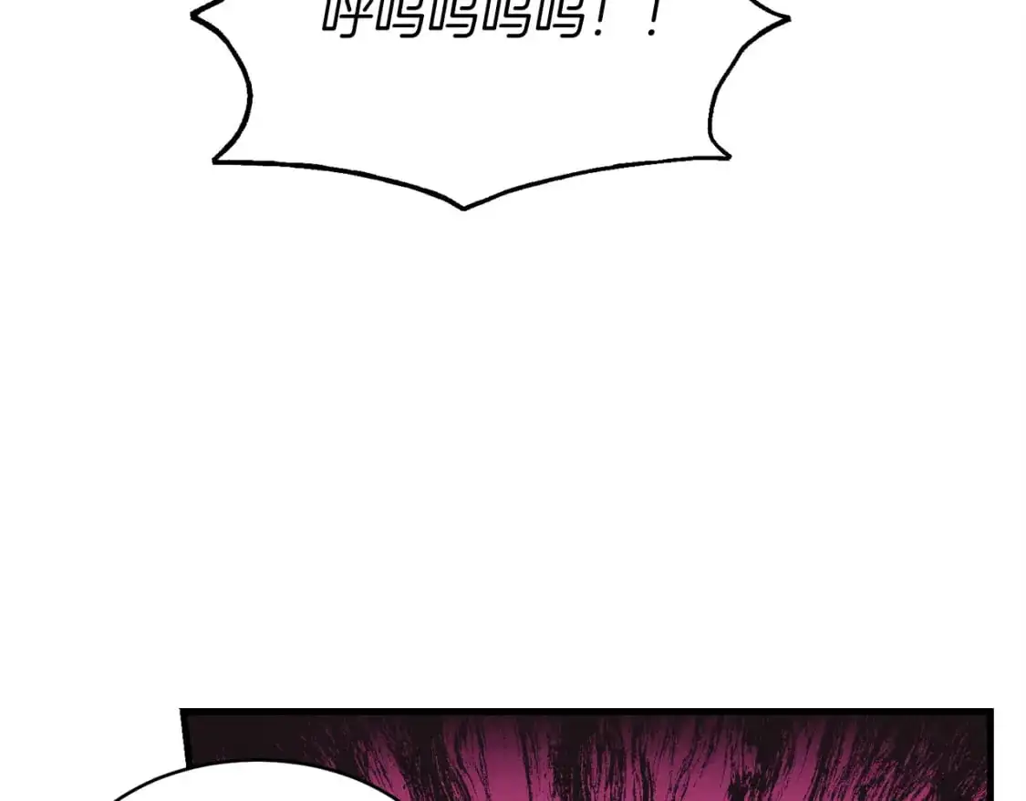 飞雷刀漫画免费20漫画,第165话 剑雷死杀2图