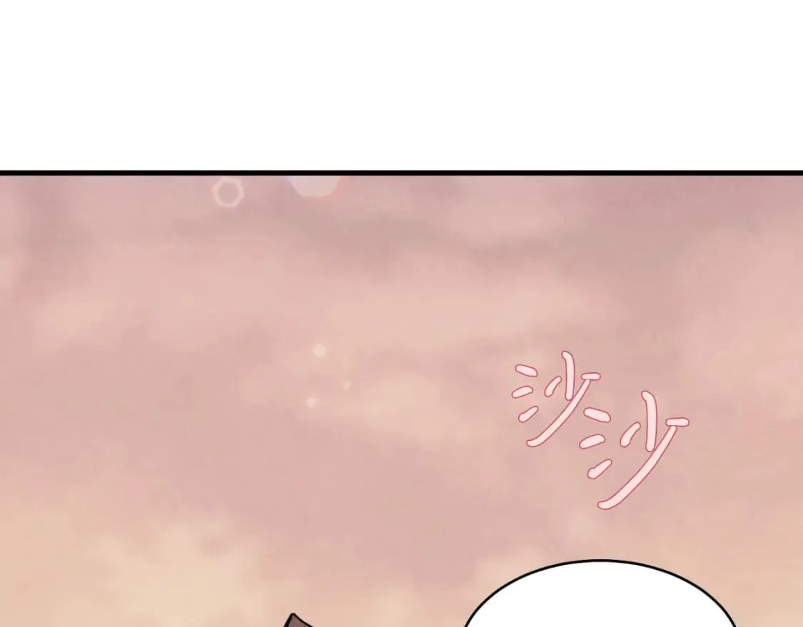 飞雷刀漫画免费20漫画,第47话 超级加倍1图