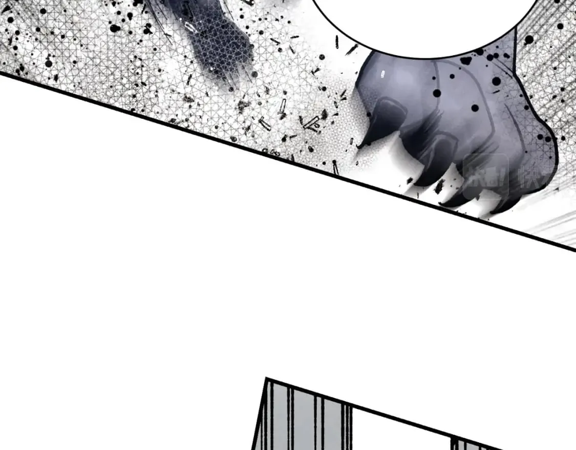 飞雷刀漫画免费20漫画,第二季最终话 进阶修行2图