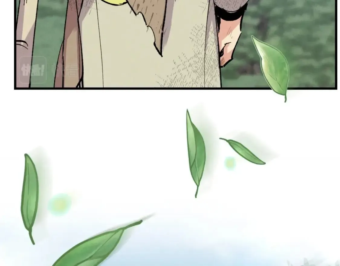 飞雷刀漫画免费20漫画,第43话 伪装成为师父2图