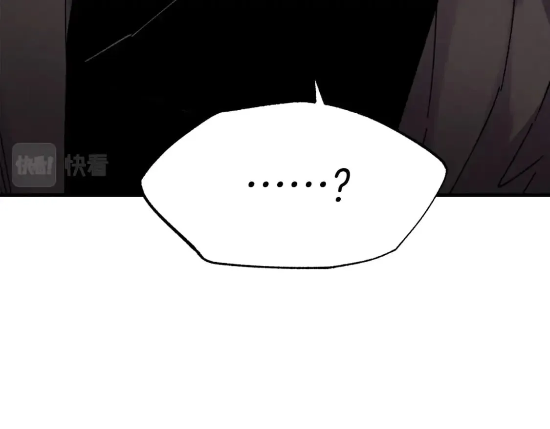 飞雷刀漫画,第84话 收服烈鹰1图