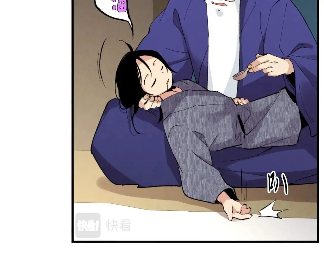 飞雷刀漫画免费20漫画,第34话 鬼门关走一遭2图