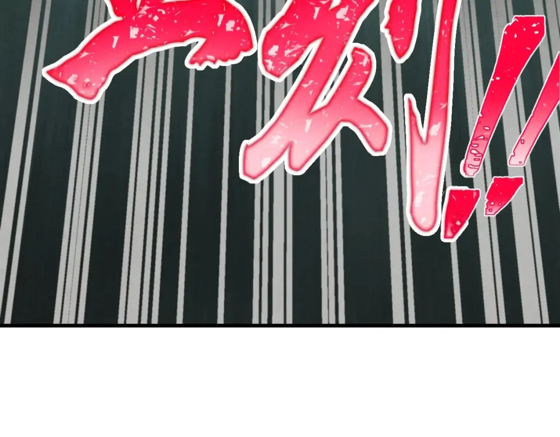 飞雷刀漫画免费20漫画,第51话 上门讨债1图