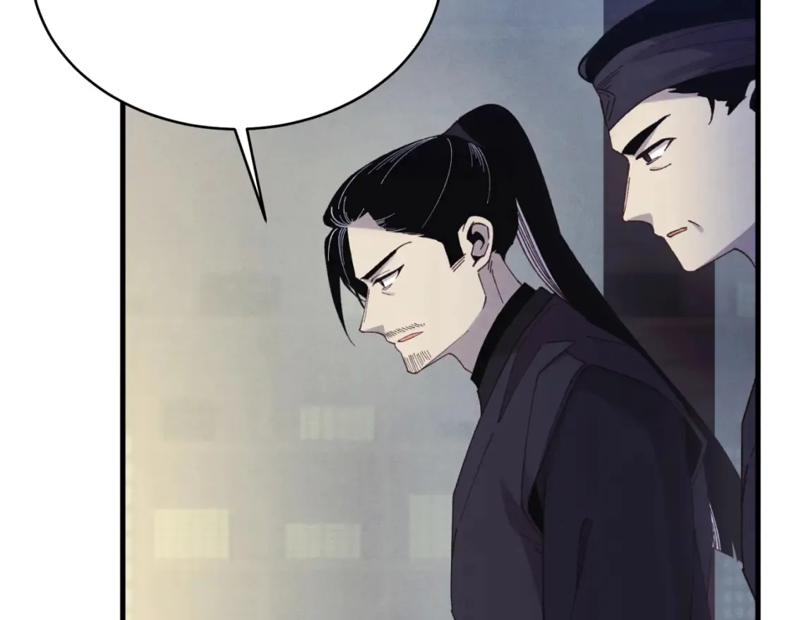 飞雷刀漫画免费20漫画,第177话 包围2图