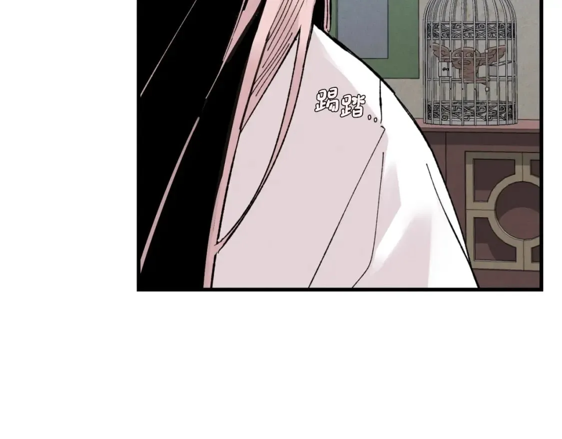 飞雷刀漫画免费20漫画,第25话 老父亲的嫉妒1图