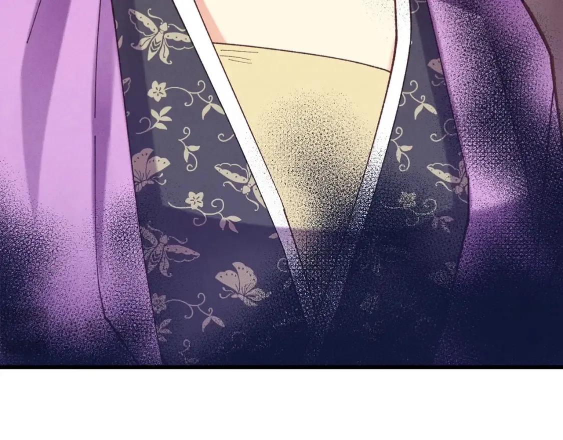 飞雷刀漫画免费20漫画,第六季最终话 背叛1图
