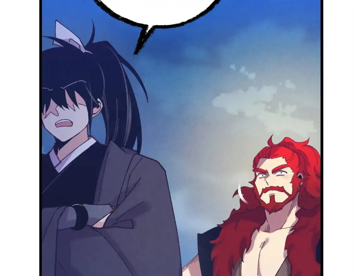 飞雷刀漫画免费20漫画,第154话 集训2图