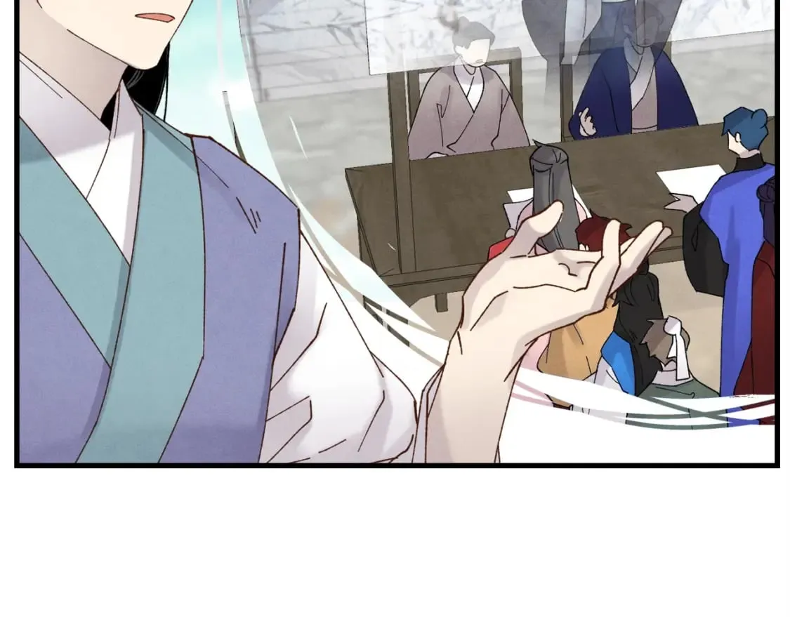 飞雷刀漫画,第84话 收服烈鹰2图
