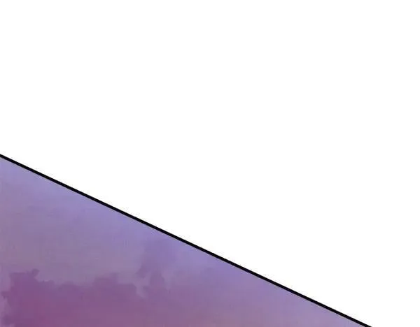 飞雷刀漫画免费20漫画,第187话 神秘人2图