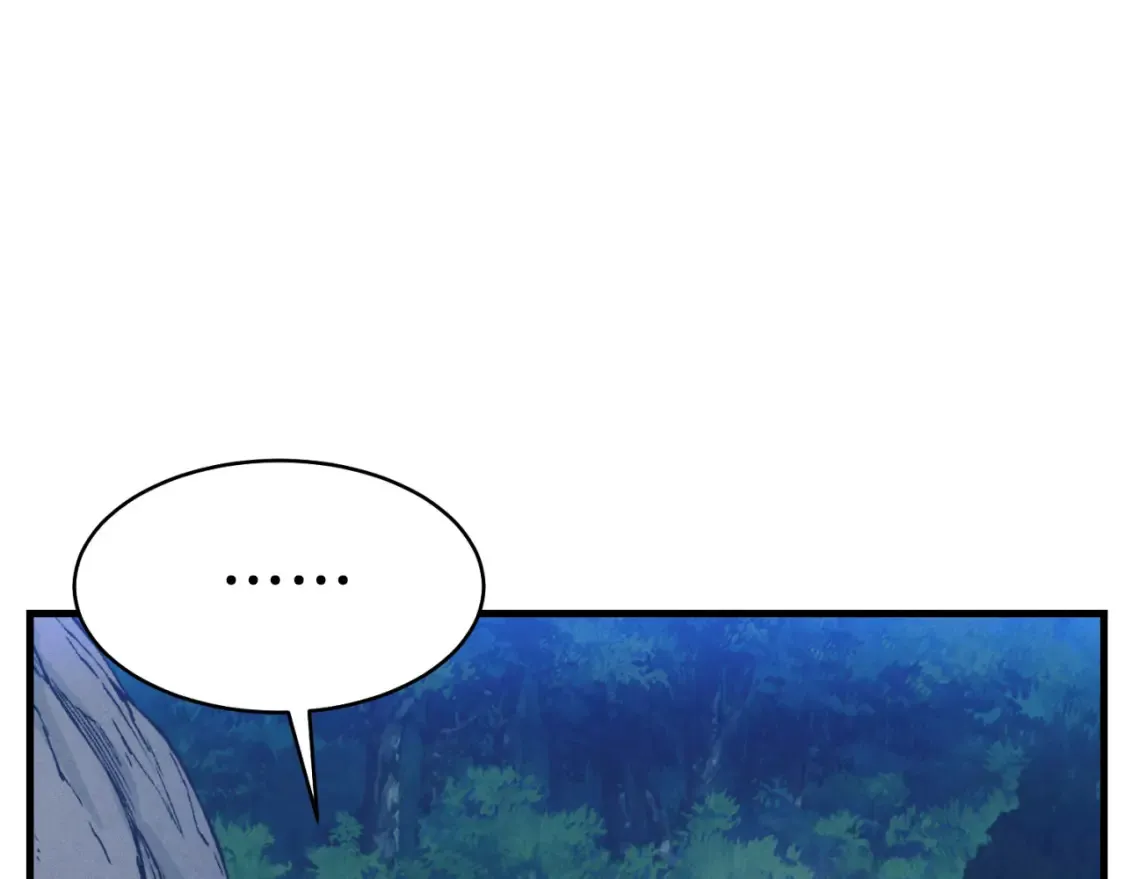 飞雷刀漫画免费20漫画,第175话 朋友1图