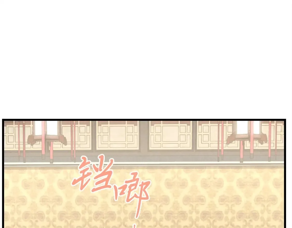 飞雷刀全集一口气看完漫画,第19话 言语无法形容的舞姿1图