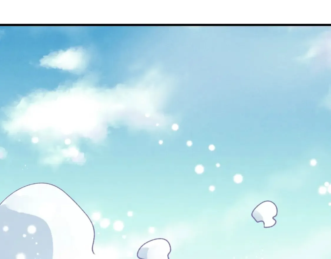 飞雷刀漫画免费20漫画,第41话 弄巧成拙2图