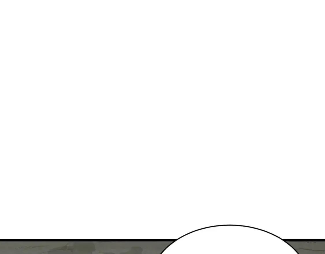 飞雷刀漫画免费20漫画,第51话 上门讨债1图