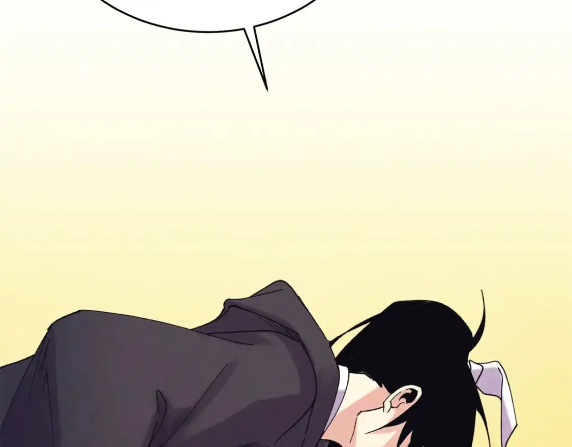 飞雷刀漫画免费20漫画,第165话 剑雷死杀2图