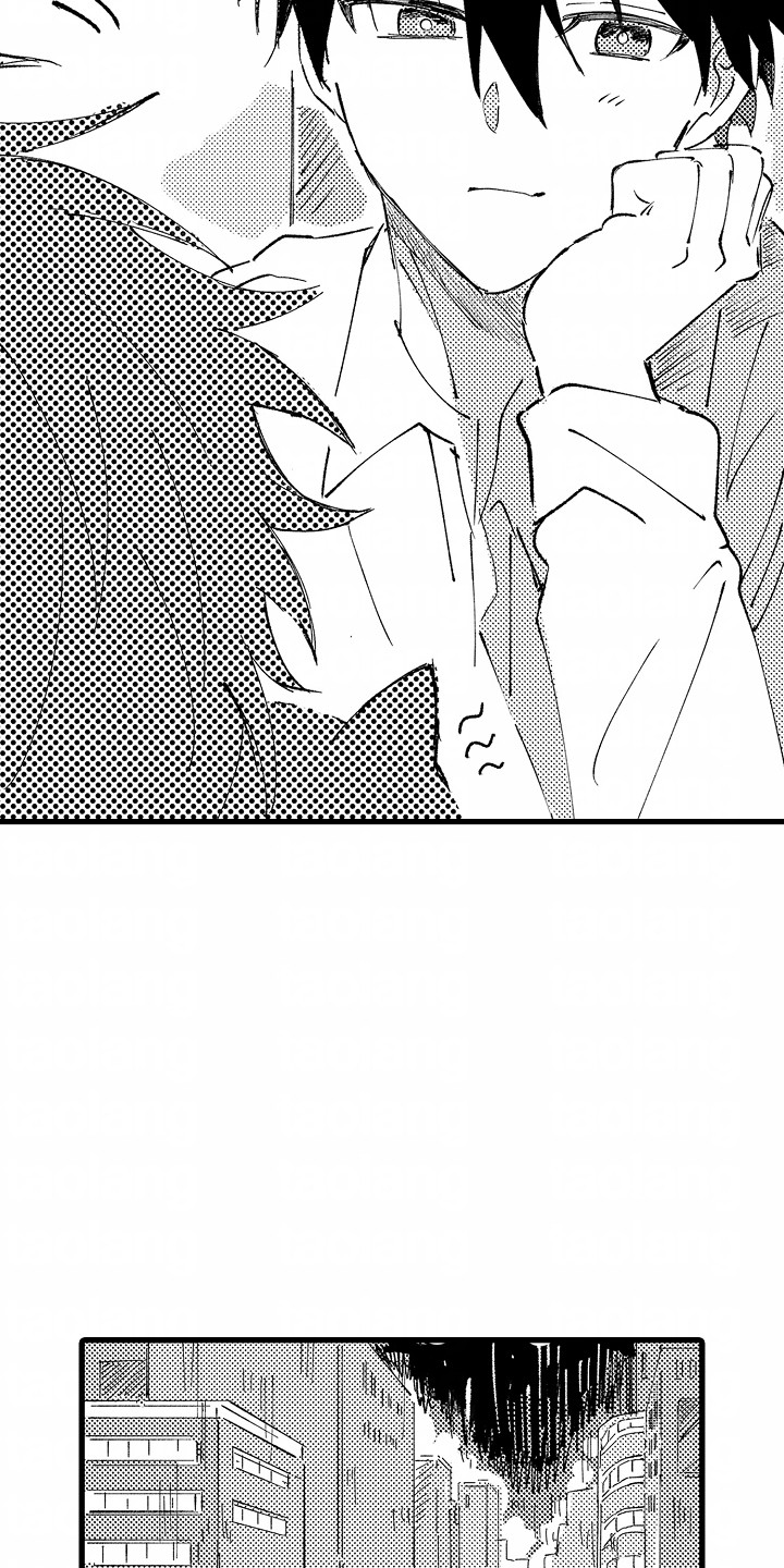 垃圾堆捡到男朋友漫画,第4话1图
