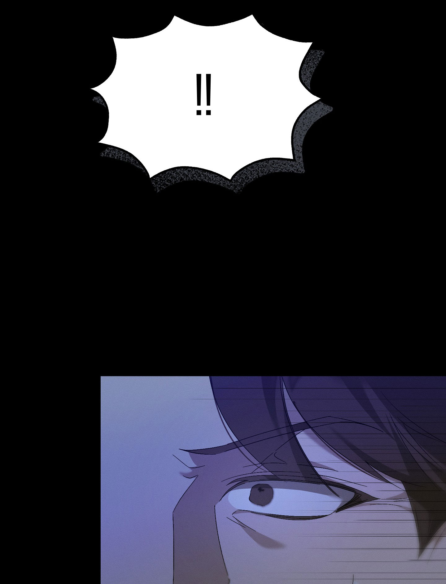 甜蜜复仇结局漫画,第1话2图