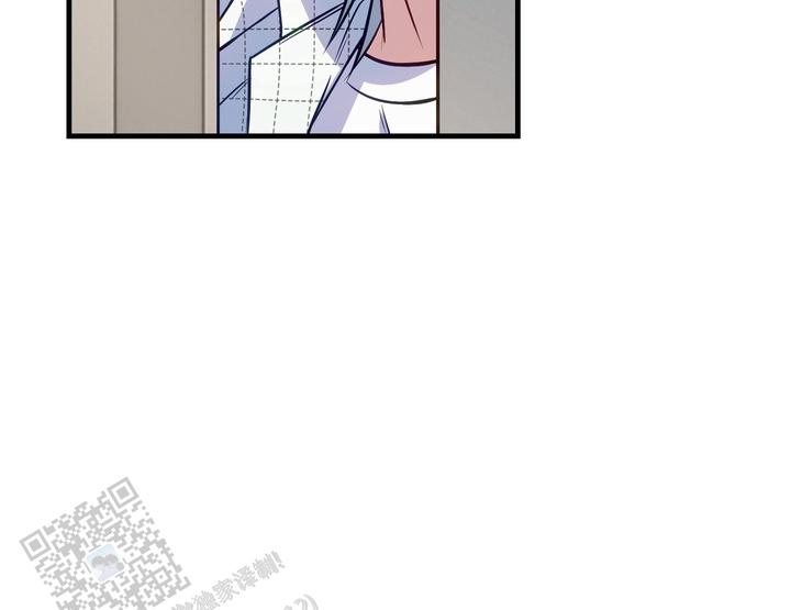 再见人间观看渠道漫画,第6话2图
