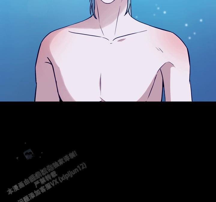再见人间观看渠道漫画,第8话2图