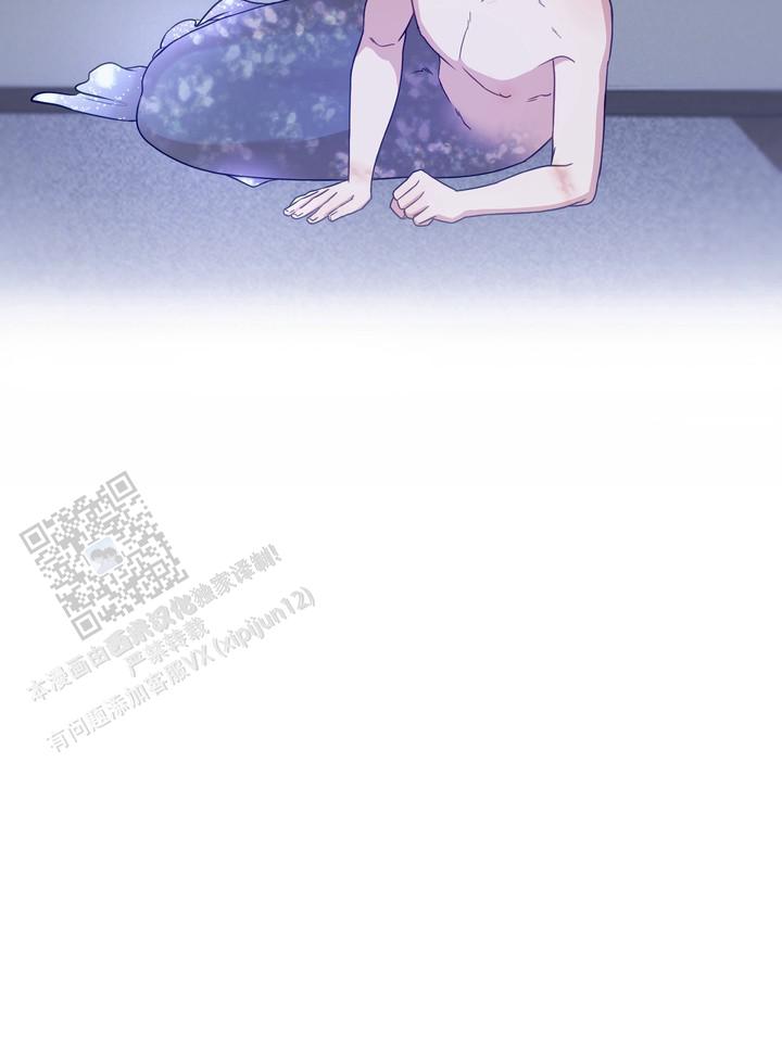 再见人间观看渠道漫画,第10话2图