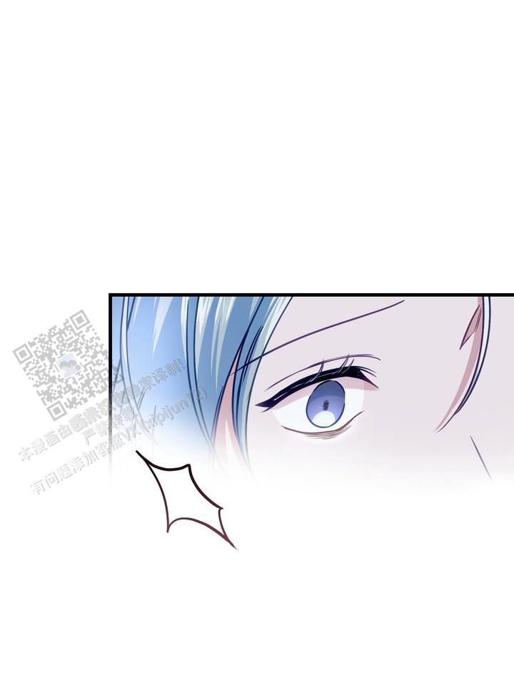 再见人间取景地漫画,第10话1图