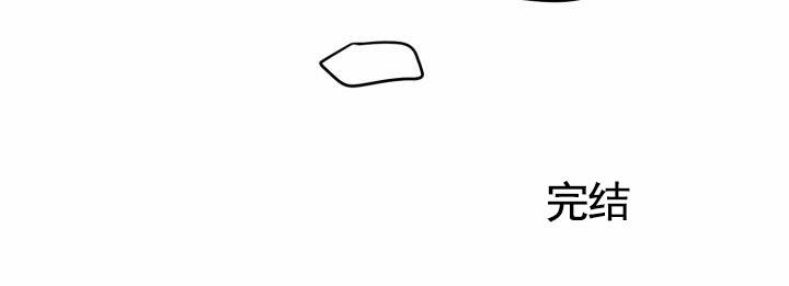 禁止未成年人进入的活动场所漫画,第10话1图