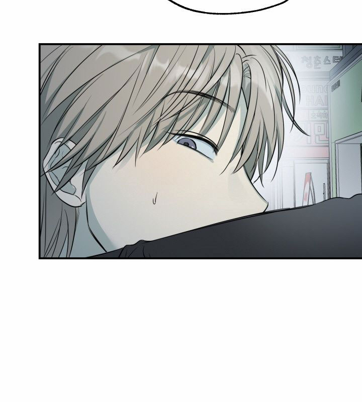 禁止未成年人进入的活动场所漫画,第2话2图