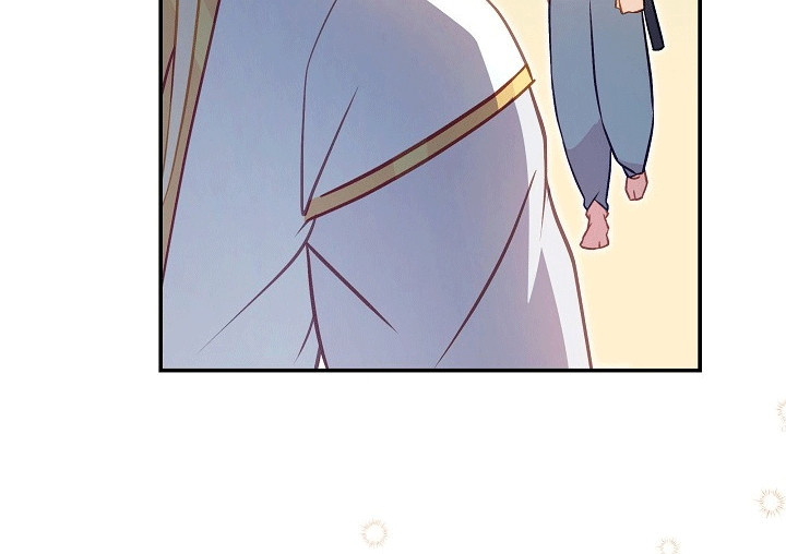 皇帝的垂怜漫画,第26话2图