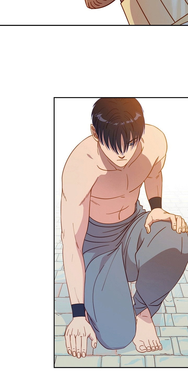 皇帝的垂怜漫画,第11话2图