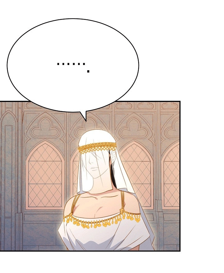 皇帝的垂怜漫画,第18话2图