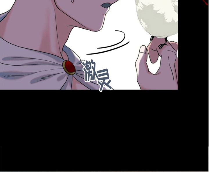 梦中狩猎漫画,第3话1图