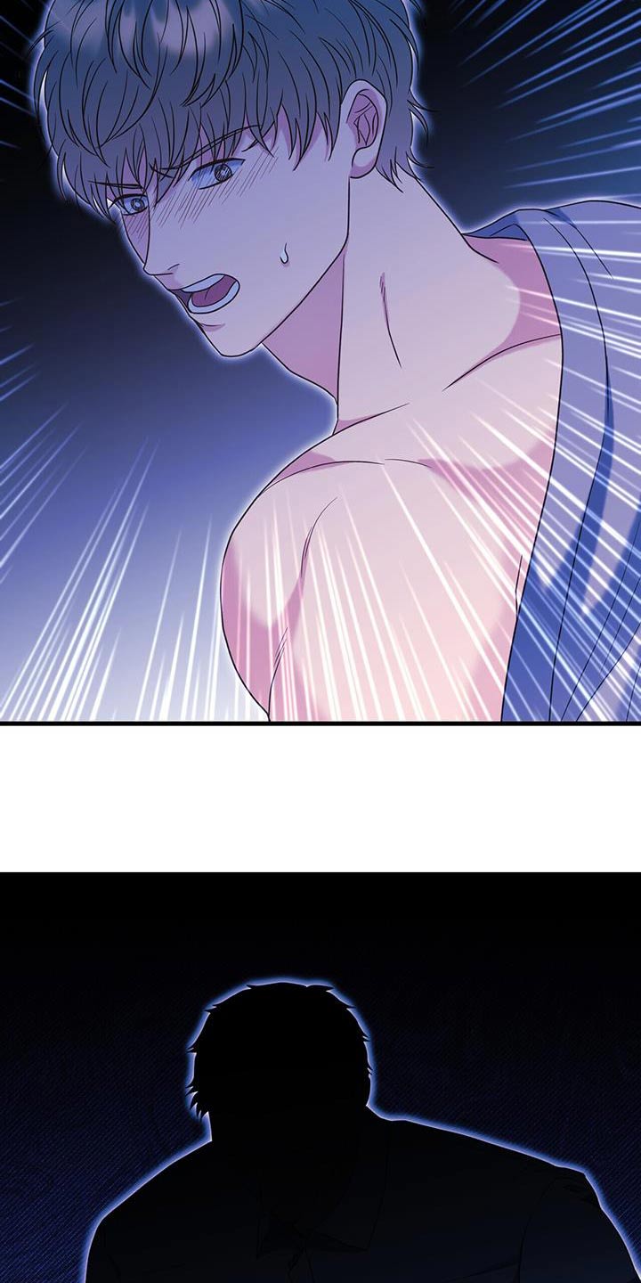 梦中狩猎漫画,第80话2图