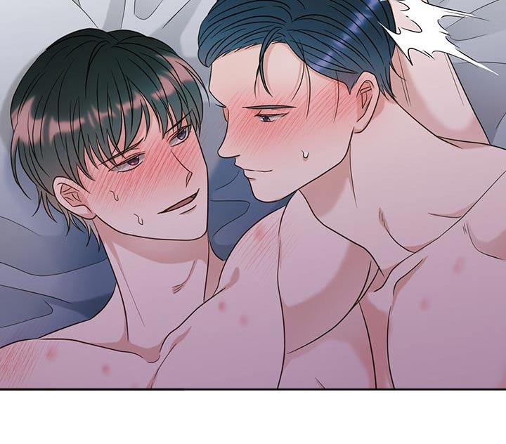 梦中狩猎漫画,第73话2图