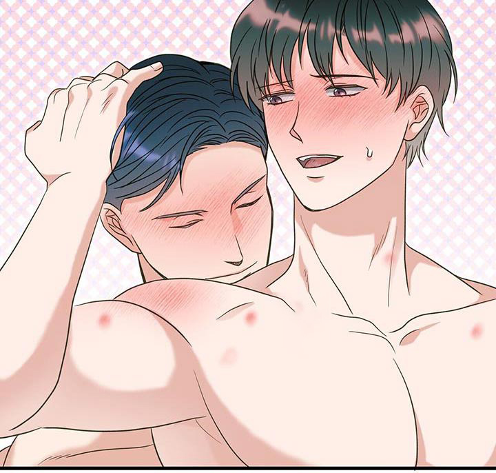 梦中狩猎漫画,第73话2图