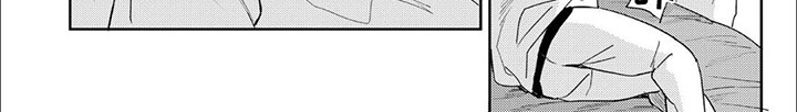 愚蠢软弱惹人爱漫画,第17话2图