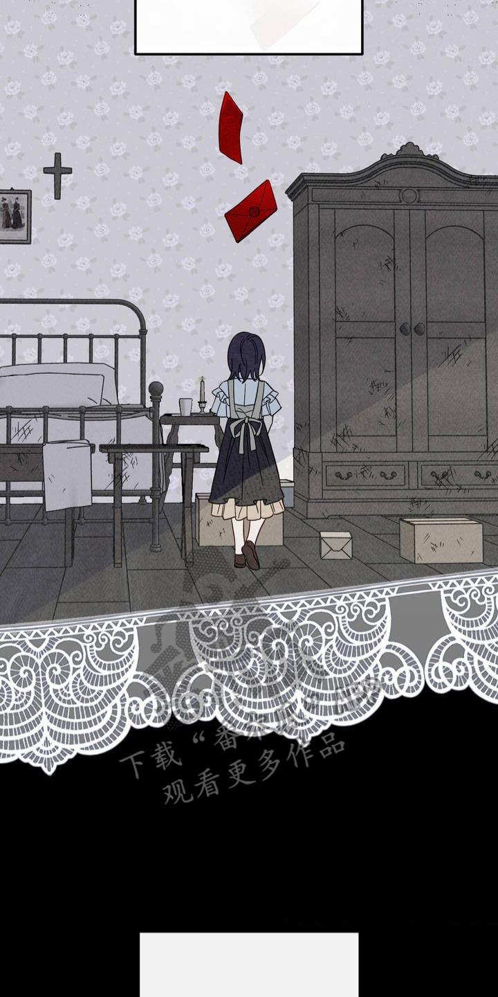 葡萄园里的故事漫画,第1话2图