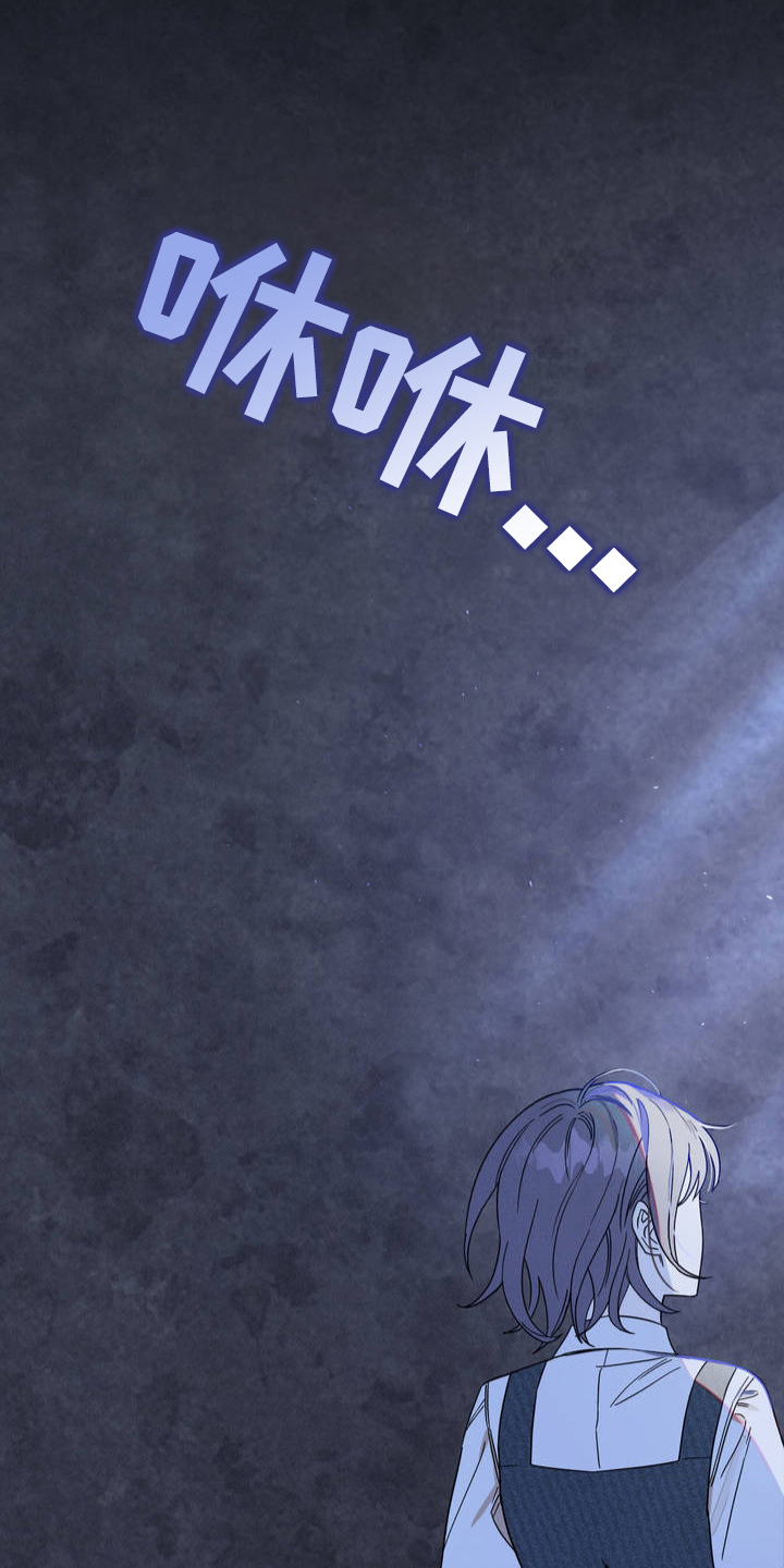葡萄园里的故事漫画,第1话1图