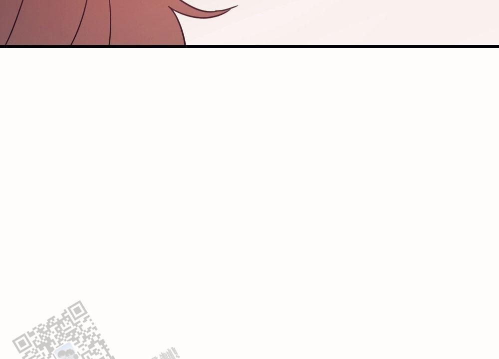蛇与奶牛漫画,第5话2图