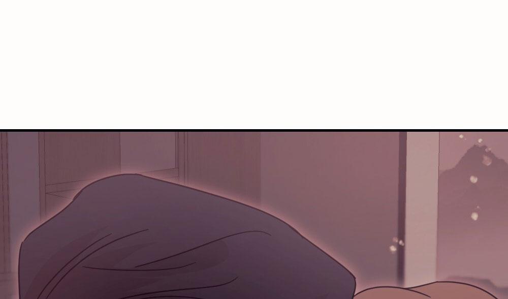 蛇与奶牛漫画,第5话1图