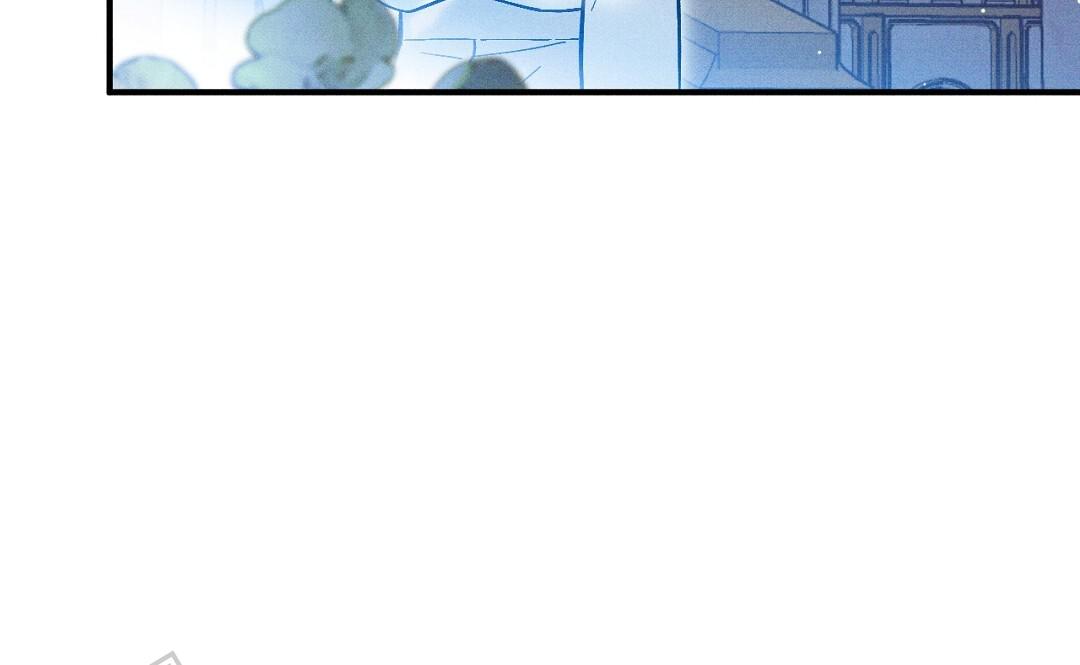 皇室王子漫画,第43话2图