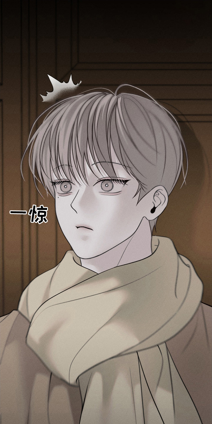 玩具熊的错误免费看漫画,第6话1图