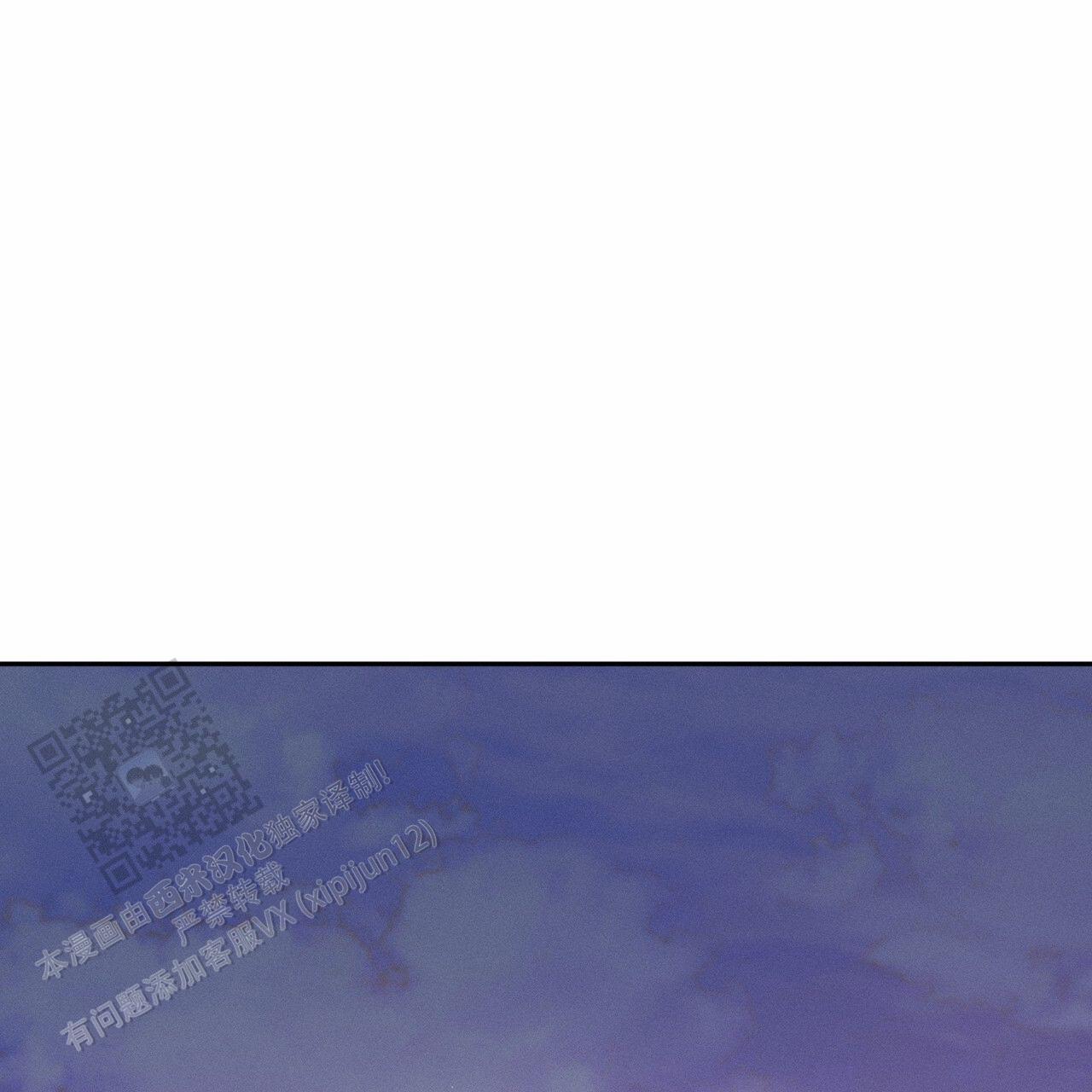衣服下的秘密漫画,第13话1图