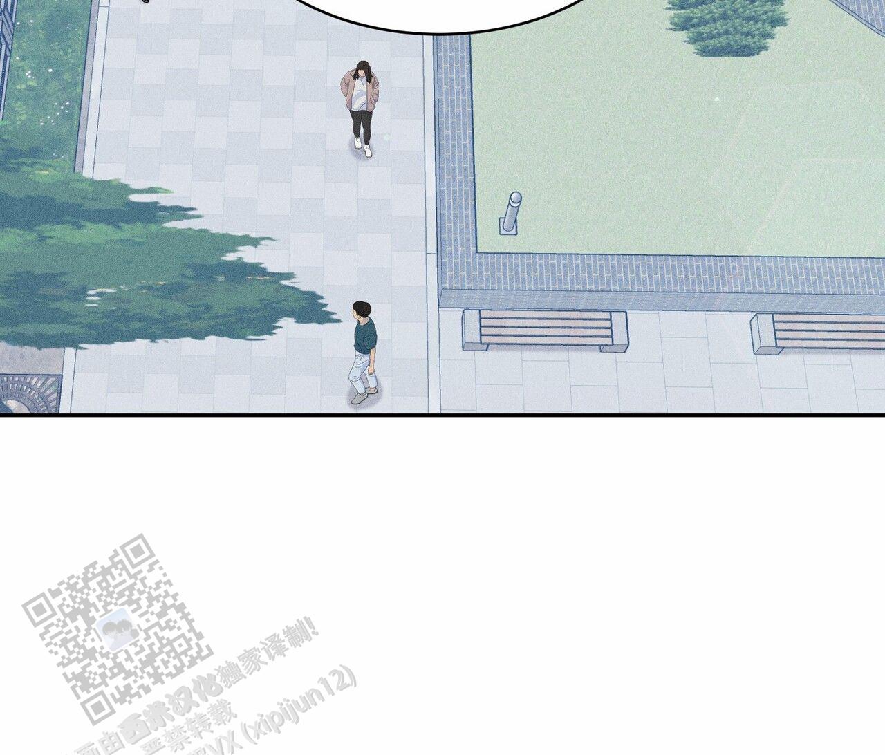 衣服下的秘密漫画,第9话2图
