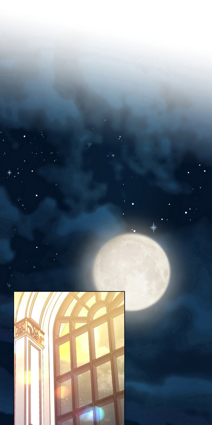 独占强势的他韩漫原名漫画,第10话2图