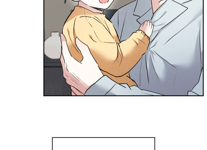 绿茶也有春天漫画,第58话2图