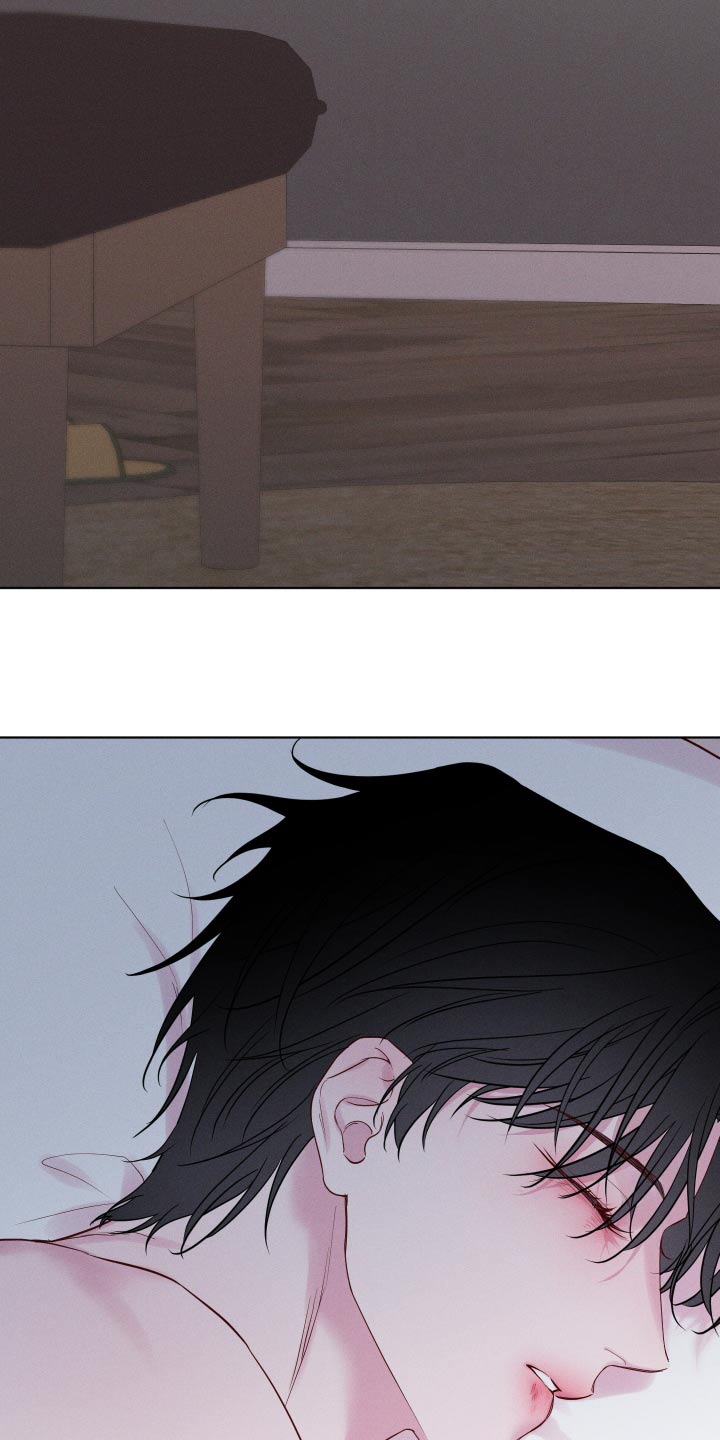 波涛的海岸漫画,第53话1图