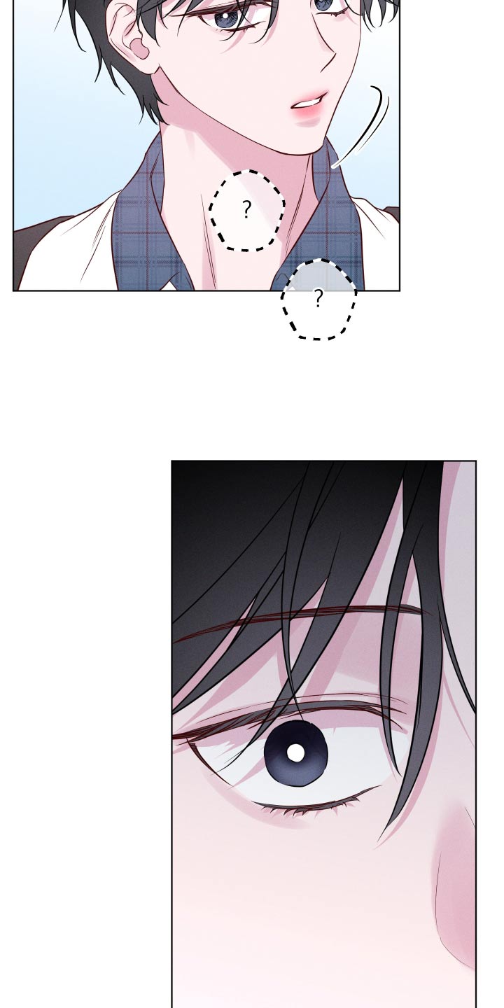 波涛的海岸漫画,第51话2图