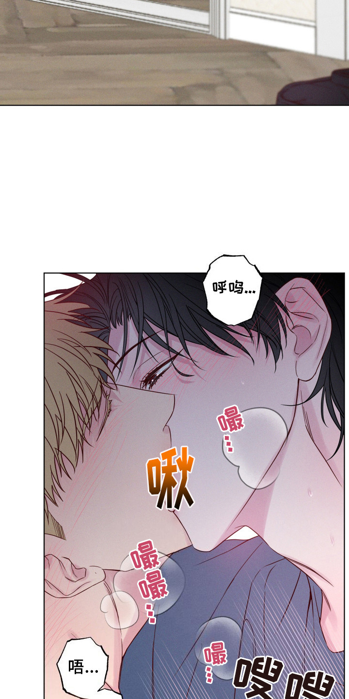 波涛漫画,第11话1图