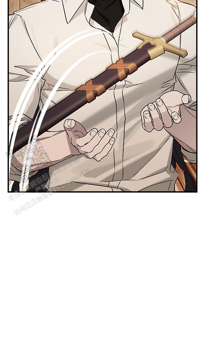 魔王室友漫画,第15话1图